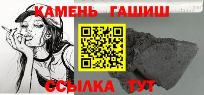 дживик Заводоуковск