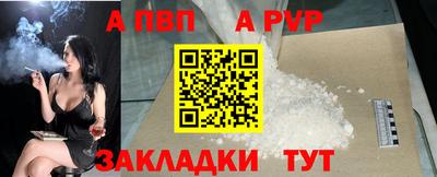 дживик Заводоуковск