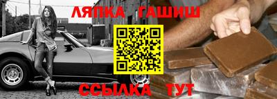 мескалин Жуковский