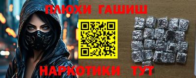 винт Заволжье