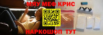 дживик Заводоуковск