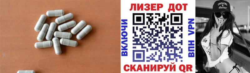 Лсд 25 экстази кислота  хочу   Кимры 