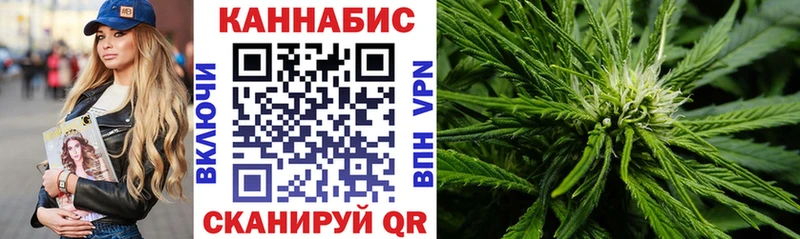 Бошки Шишки ГИДРОПОН Кимры